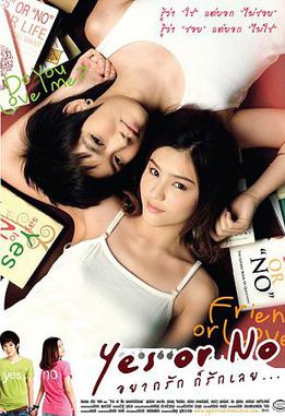 Thai Poster 7